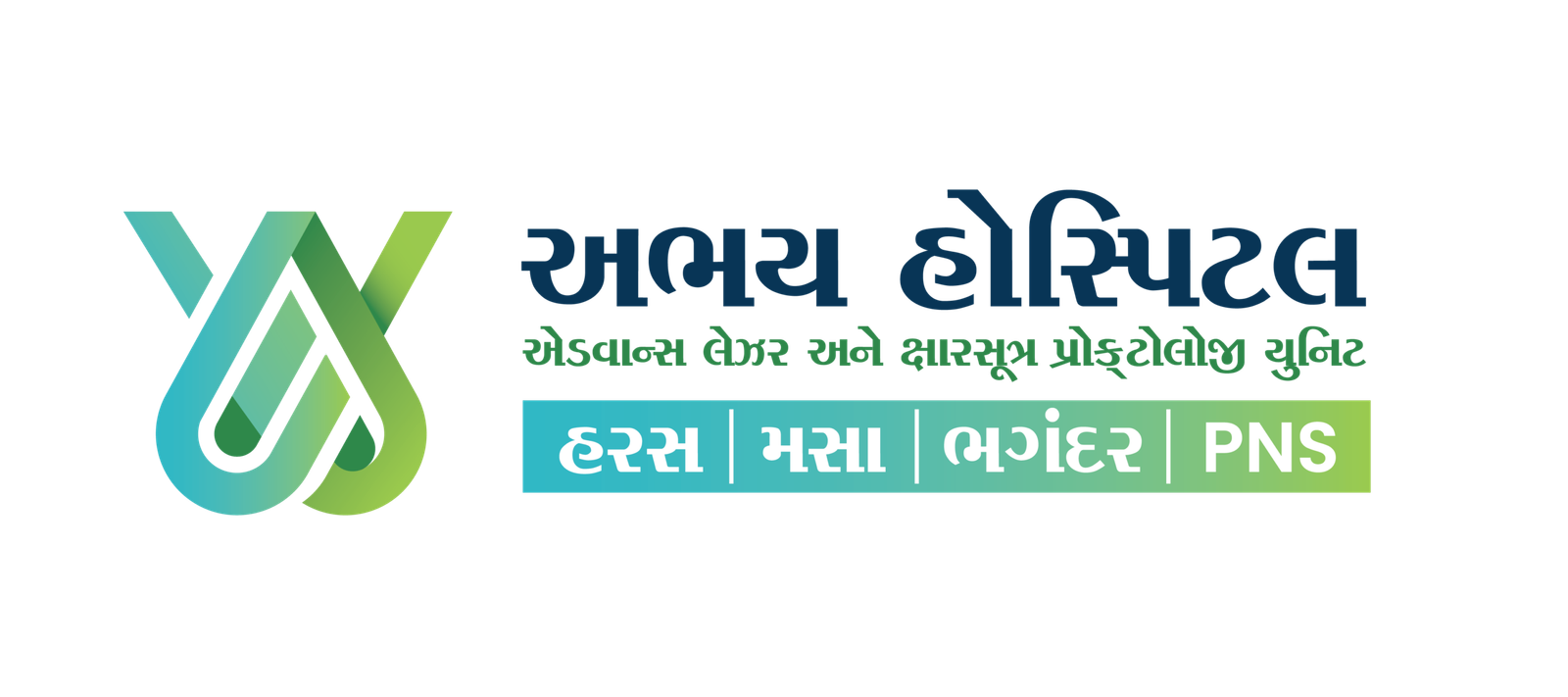 Abhay Piles Hospital